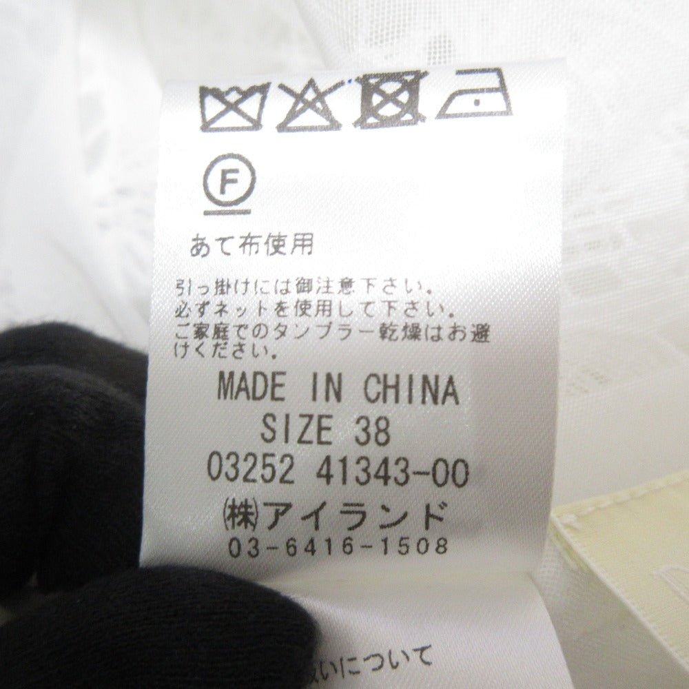 ダイアグラム ケミカルレース ストレートロングワンピース