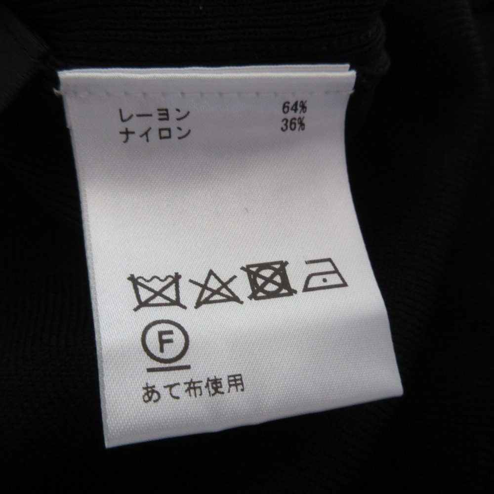 ダイアグラム ラッフルニットタンクトップ