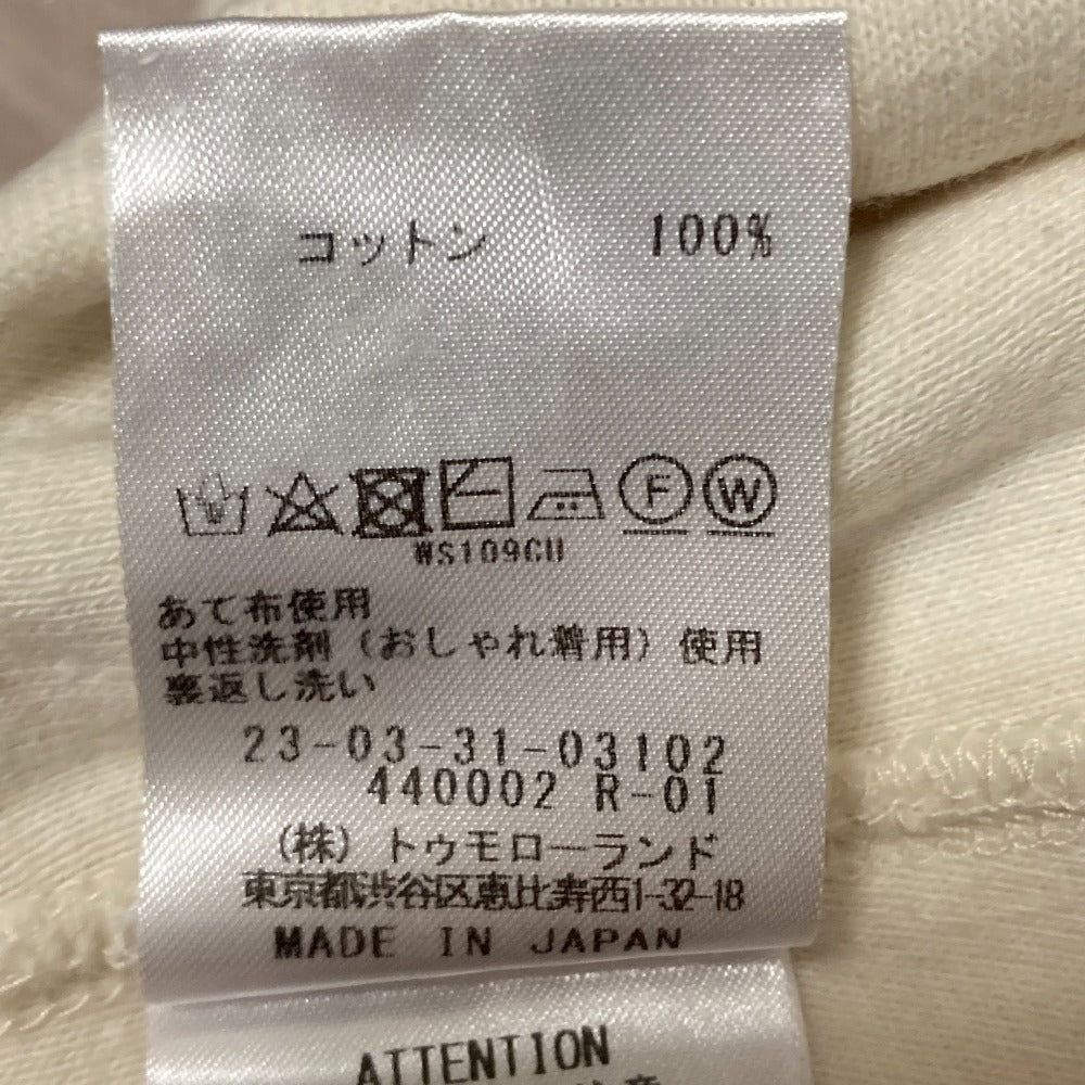 ギャルリーヴィー スウェットシャツ