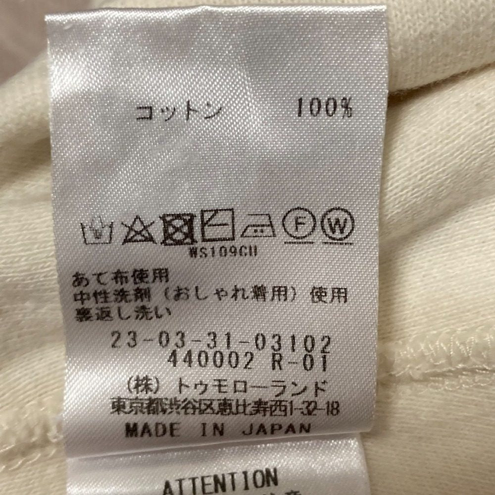 ギャルリーヴィー スウェットシャツ