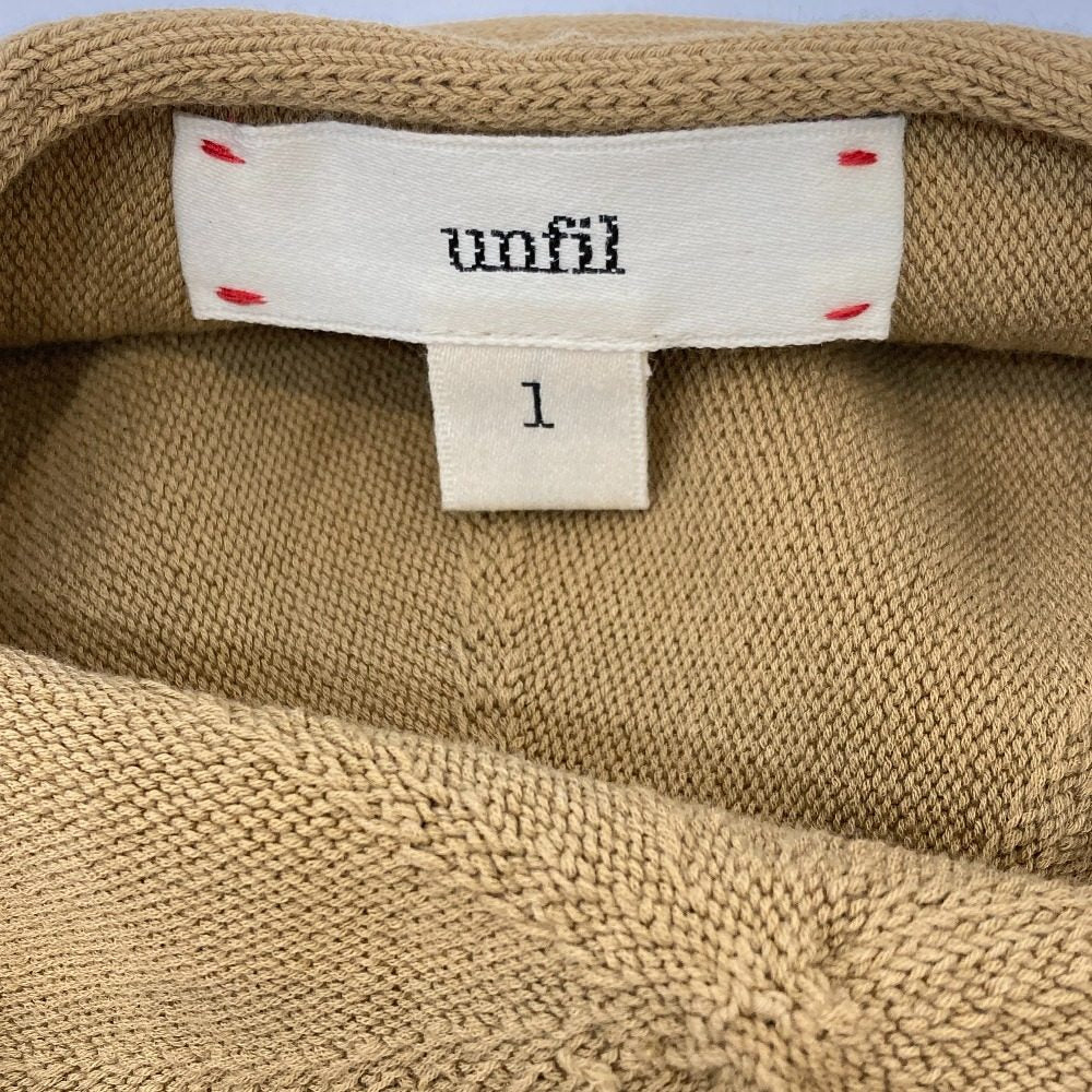 unfil ニットベレー帽