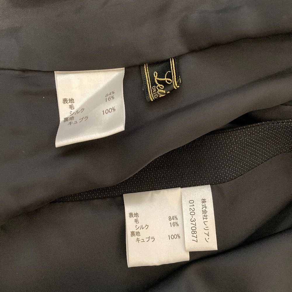 レリアン ノーカラースーツセット