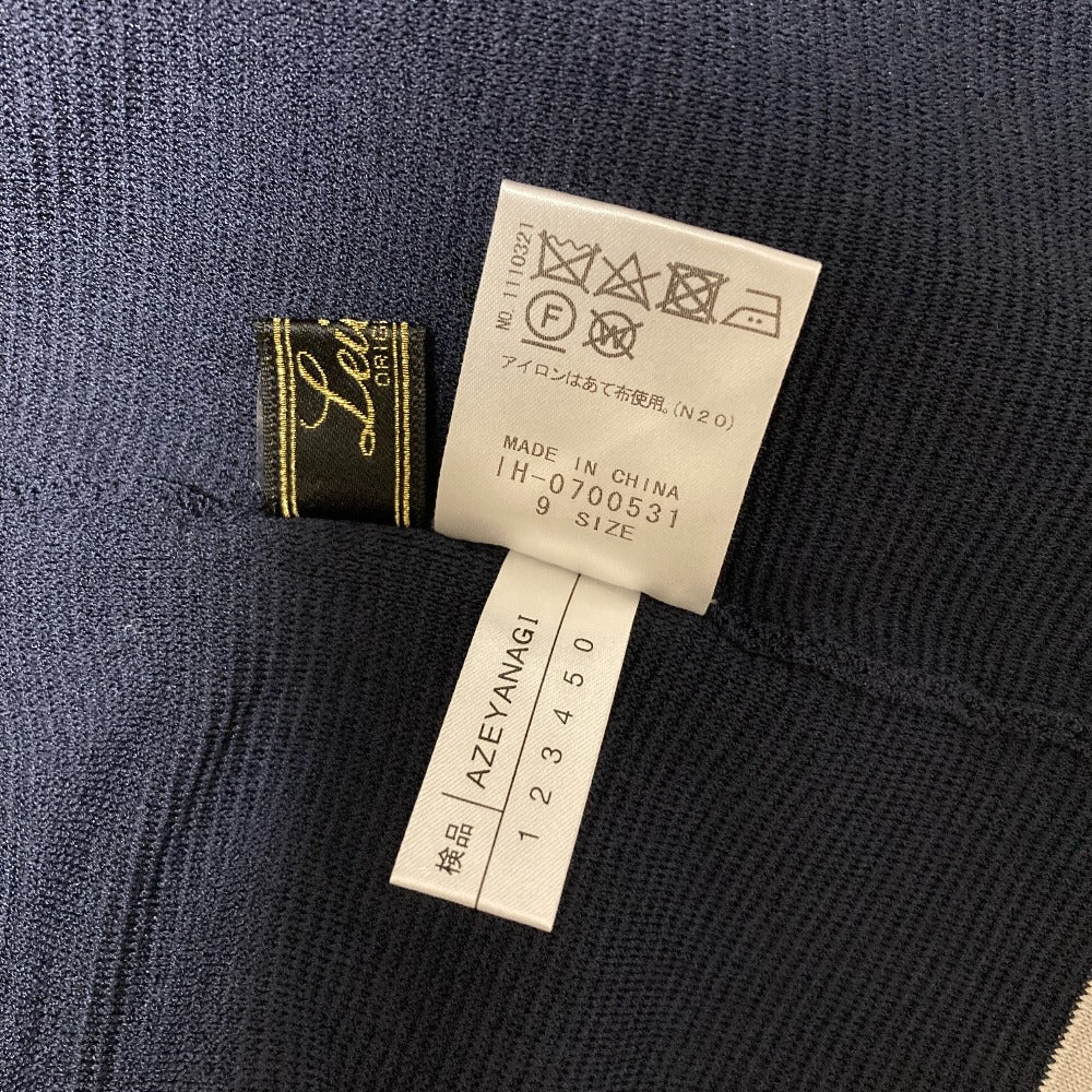 レリアン 配色ニットカーディガン