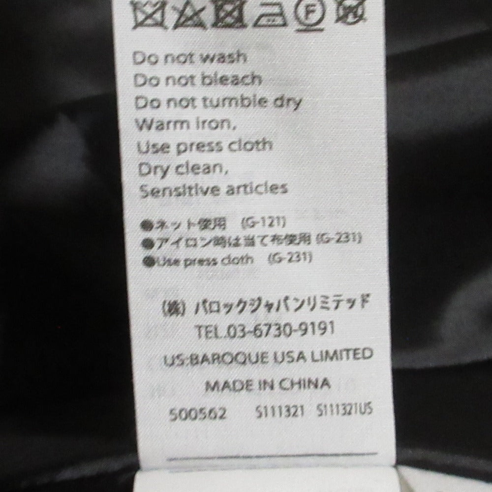 エンフォルド ベアトップ