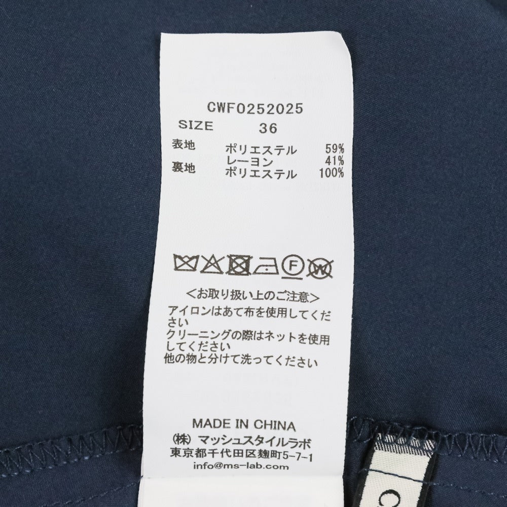 セルフォード カシュクールリボンノースリーブワンピース