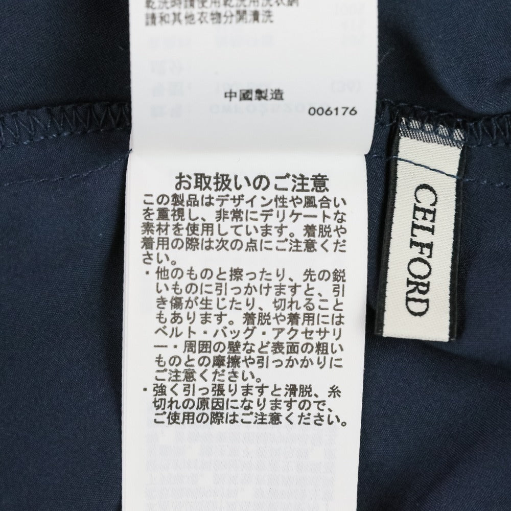 セルフォード カシュクールリボンノースリーブワンピース