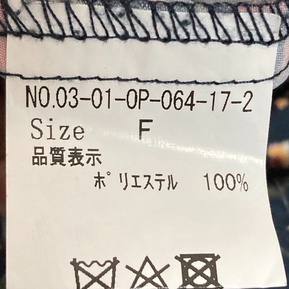 ビュルデサボン フラワープリントロングワンピース