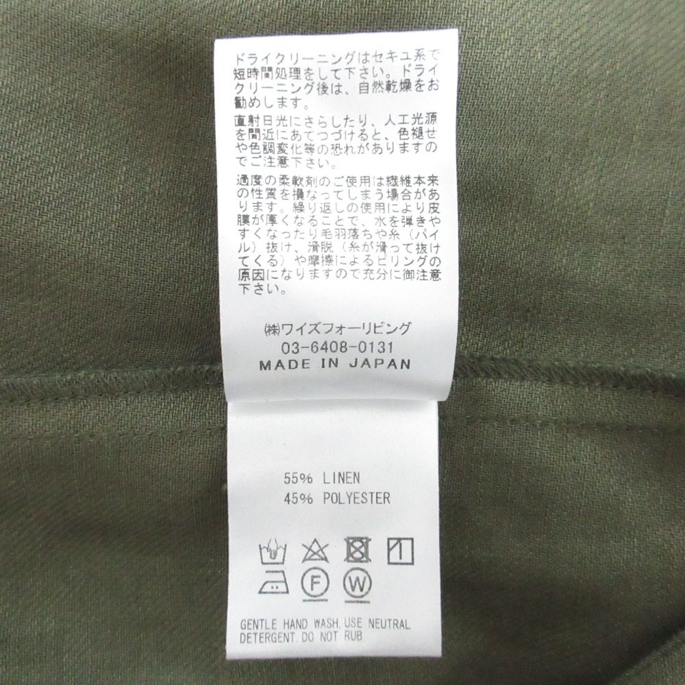 Y's for living リネンシャツワンピース