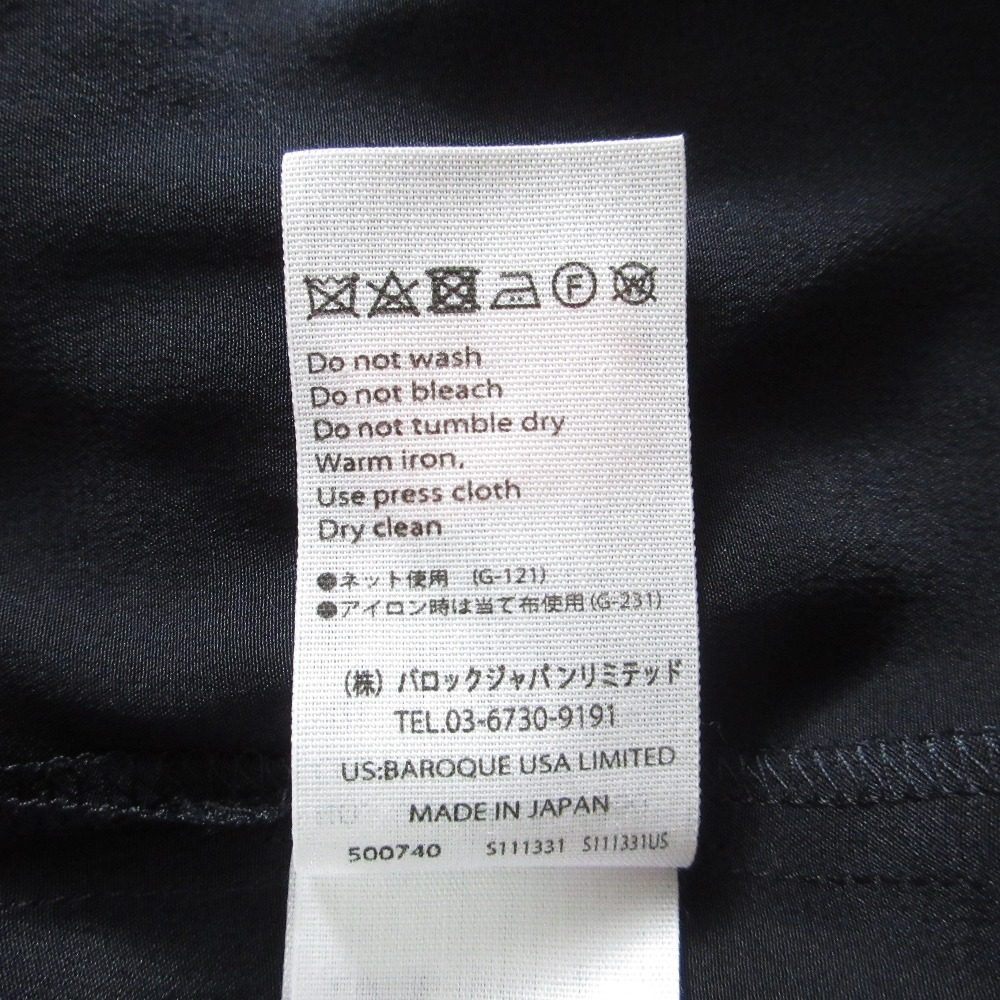 エンフォルド シルクオールインワン