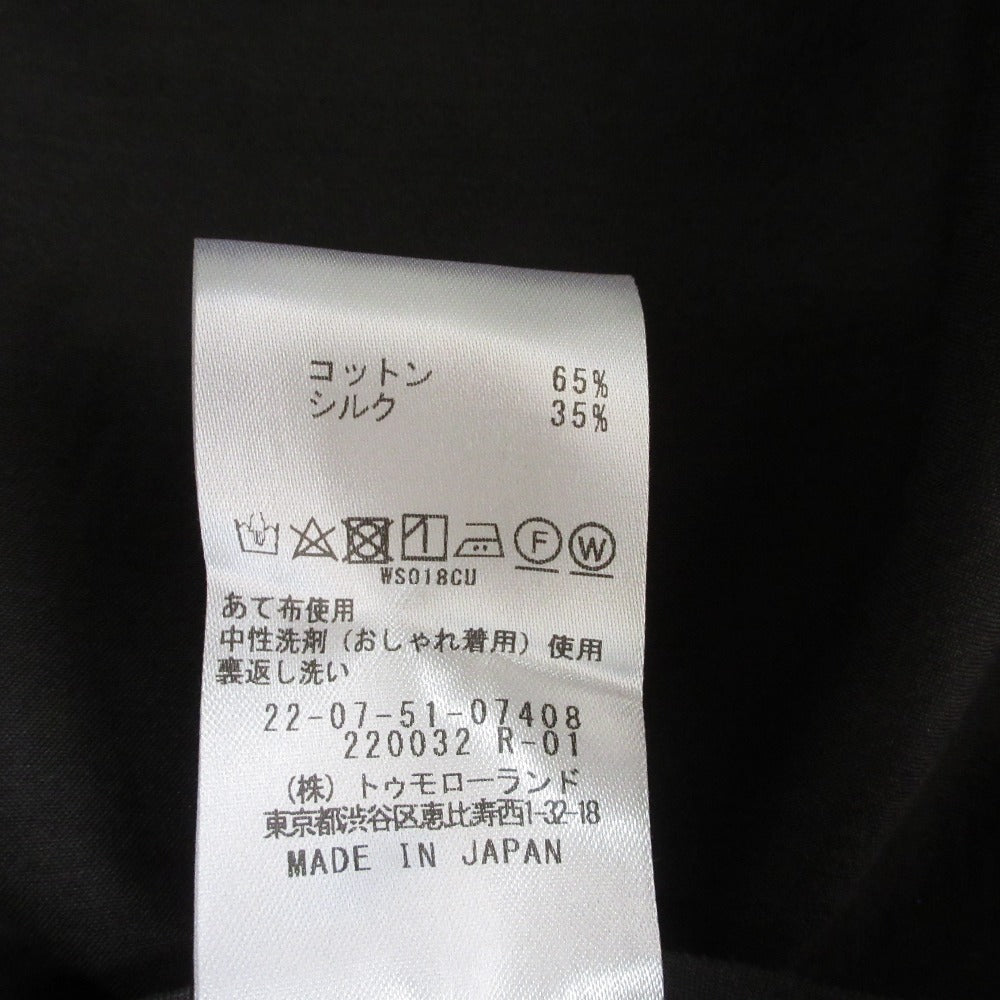 DES PRES コットンシルクリラックスジャケット