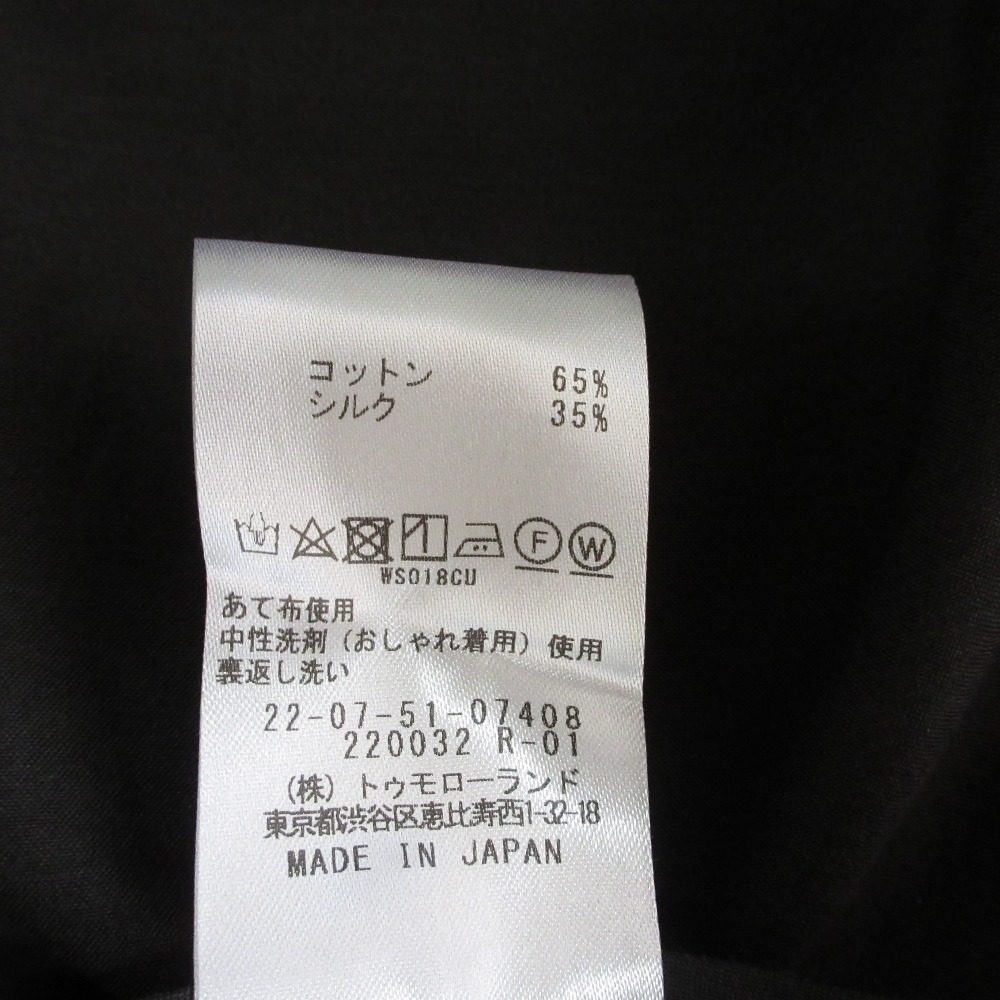 DES PRES コットンシルクリラックスジャケット