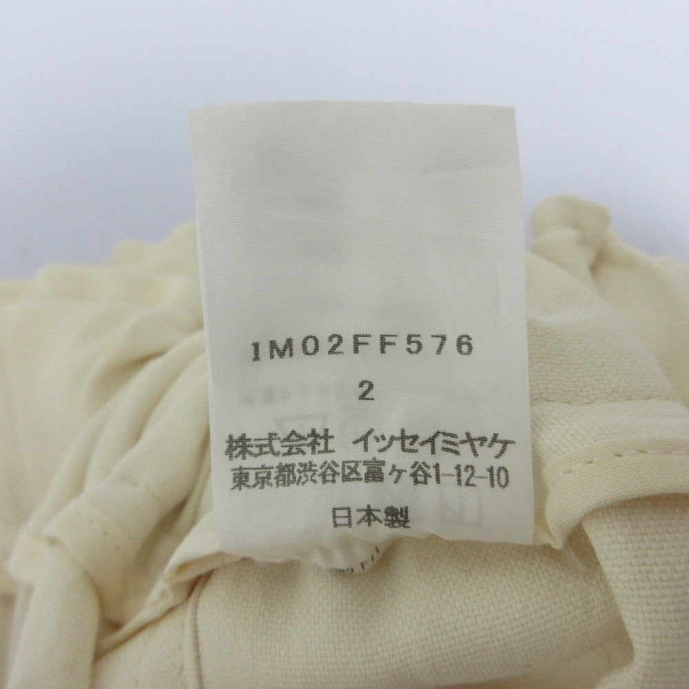 イッセイミヤケ IM02FF576 レイヤードワイドパンツ イージーパンツ