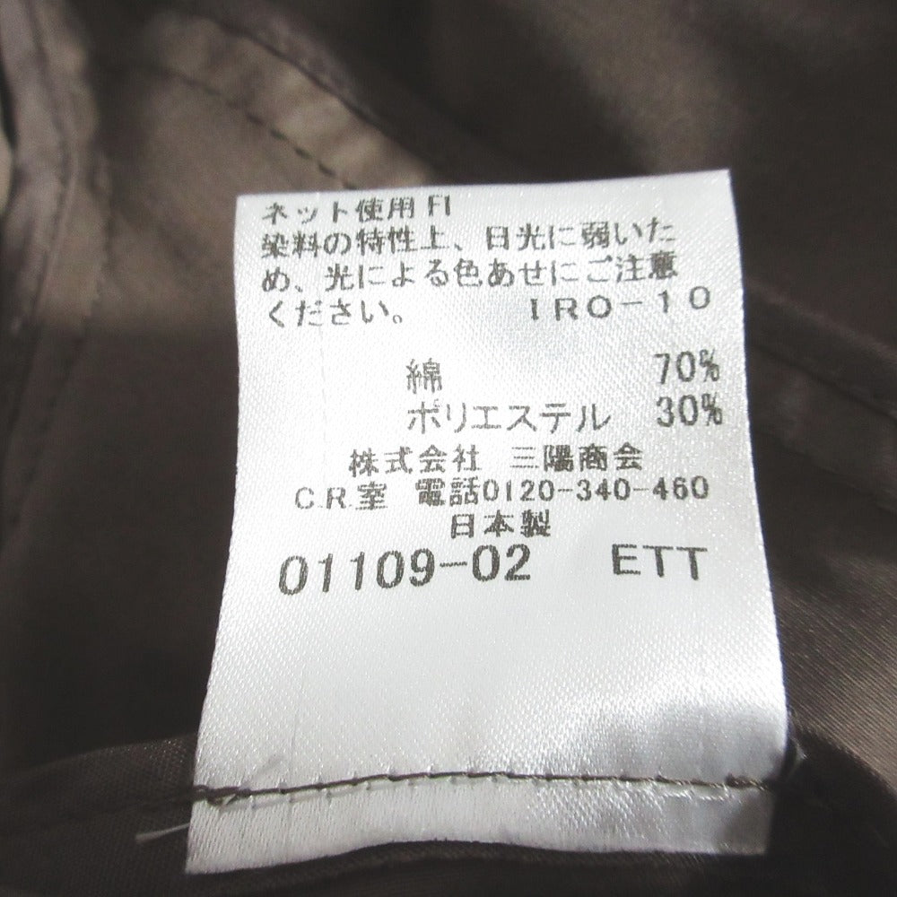 バーバリーブラックレーベルテーラードジャケット