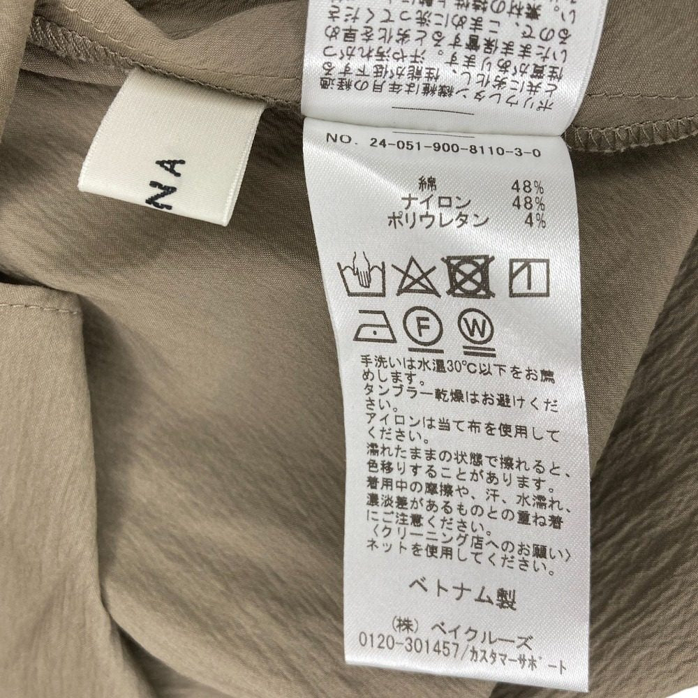 IENAタイプライターティアードブラウス