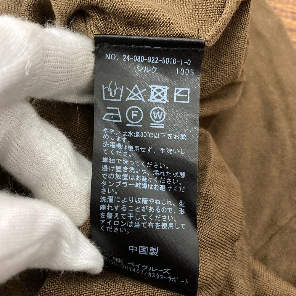 プラージュ ウォッシャブルシルクプルオーバーニット