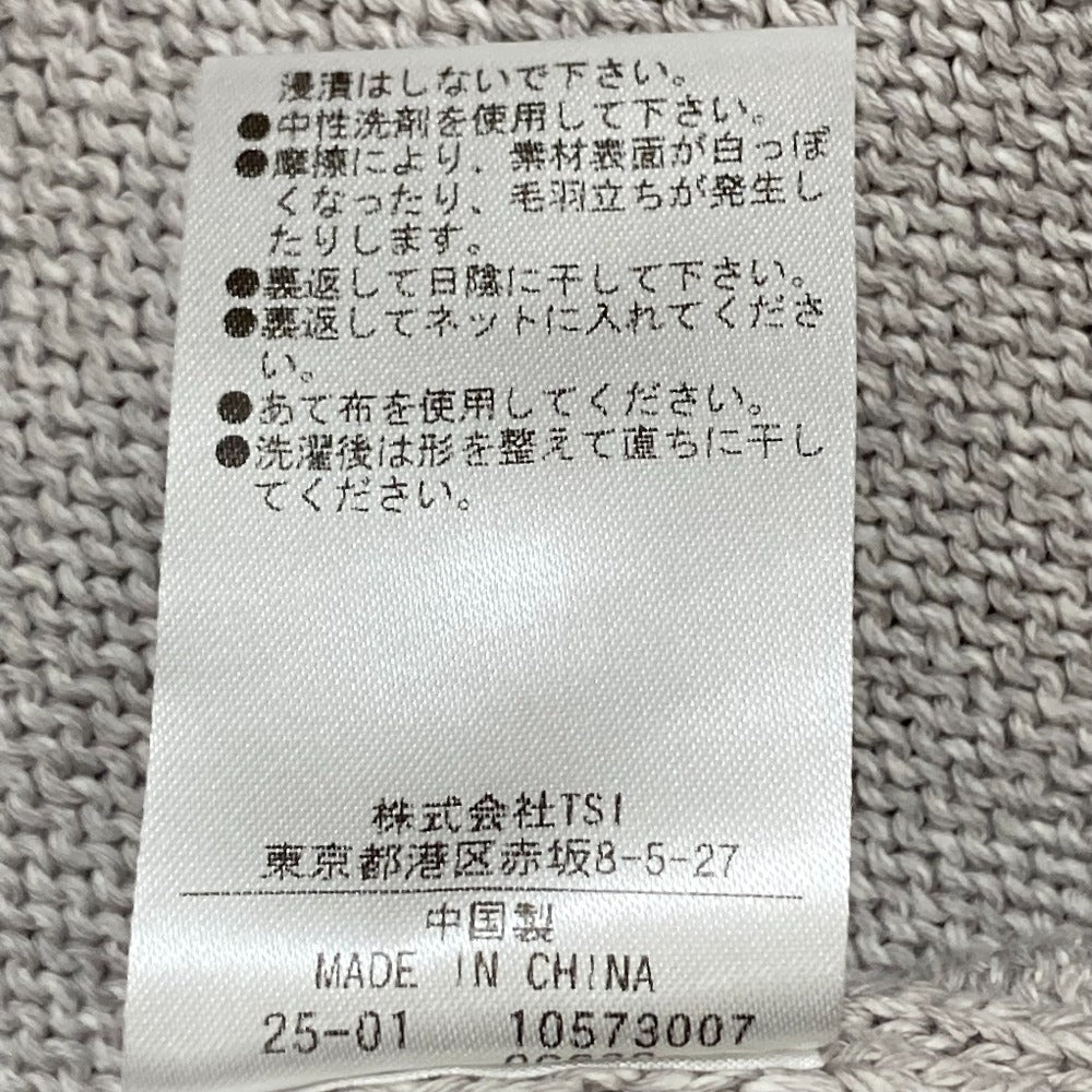 MHL. WA-SHI COTTON ニットベスト