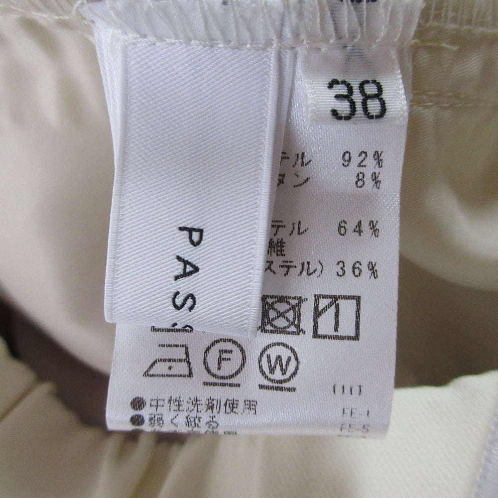 パシオーネ ストレッチイージーパンツ