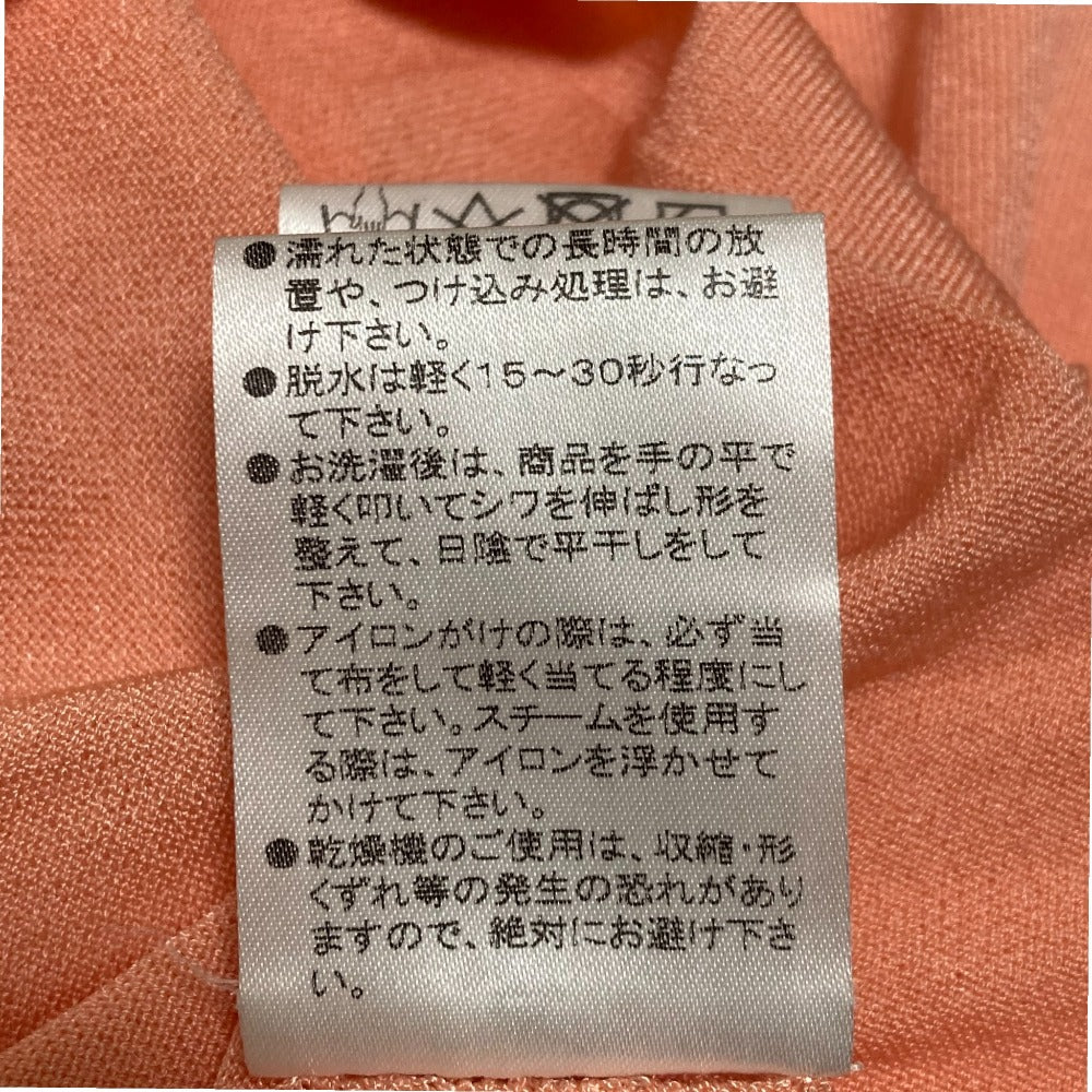 フォクシーニューヨーク ルプランタン カーディガン