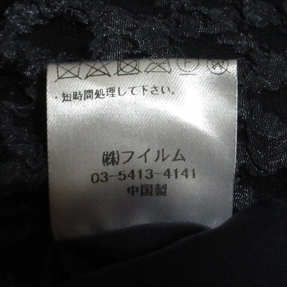 Sov. DOUBLE STANDARD CLOTHING ジャカード ロングスカート
