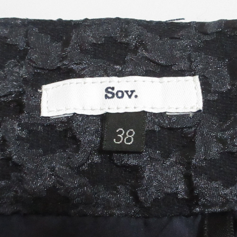 Sov. DOUBLE STANDARD CLOTHING ジャカード ロングスカート