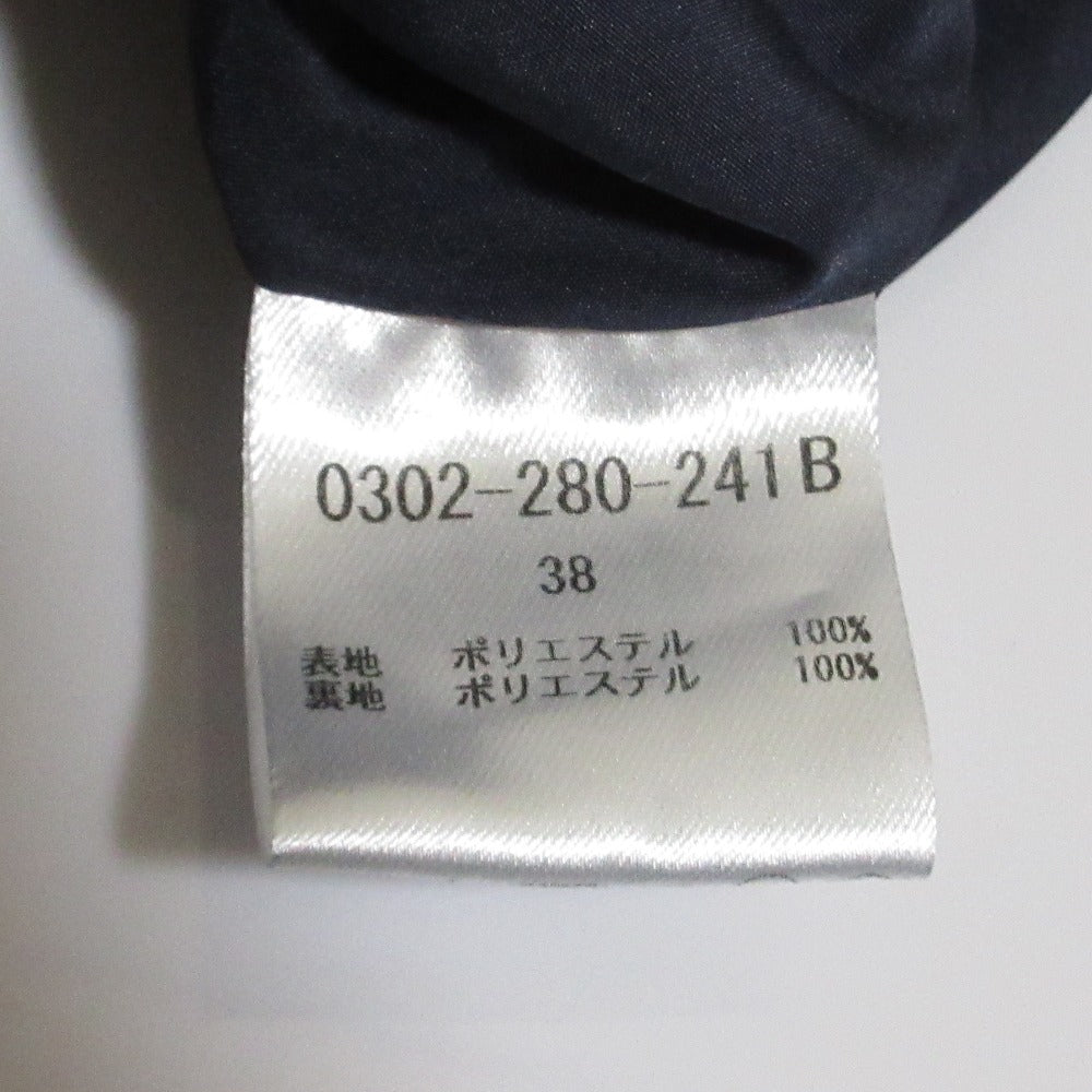 Sov. DOUBLE STANDARD CLOTHING ジャカード ロングスカート