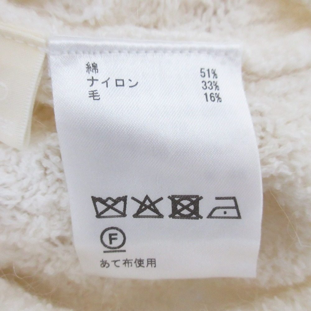 GRACE CONTINENTAL ワッフル ショート ニット カーディガン