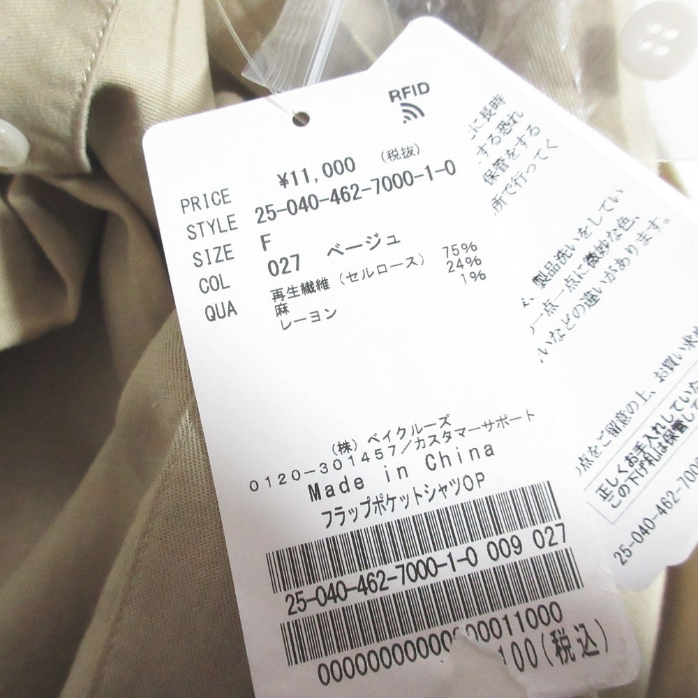 JOURNAL STANDARD relume フラップポケットシャツワンピース