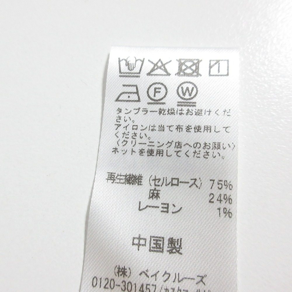 JOURNAL STANDARD relume フラップポケットシャツワンピース