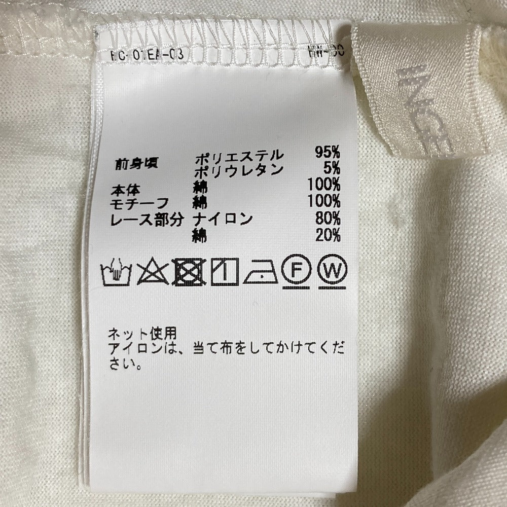 インゲボルグ フラワーモチーフレースノースリーブトップス