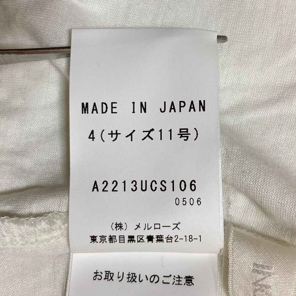 インゲボルグ フラワーモチーフレースノースリーブトップス