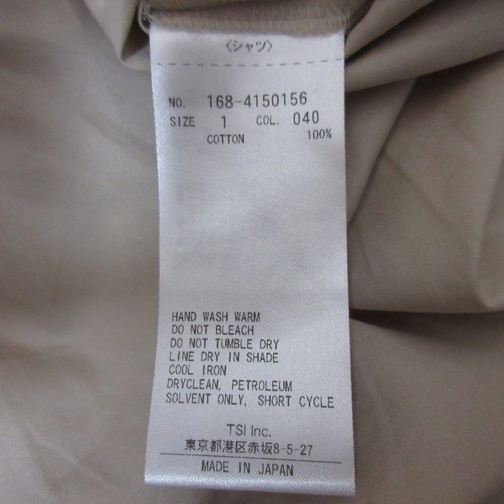 YLEVE ロング シャツ ドレス