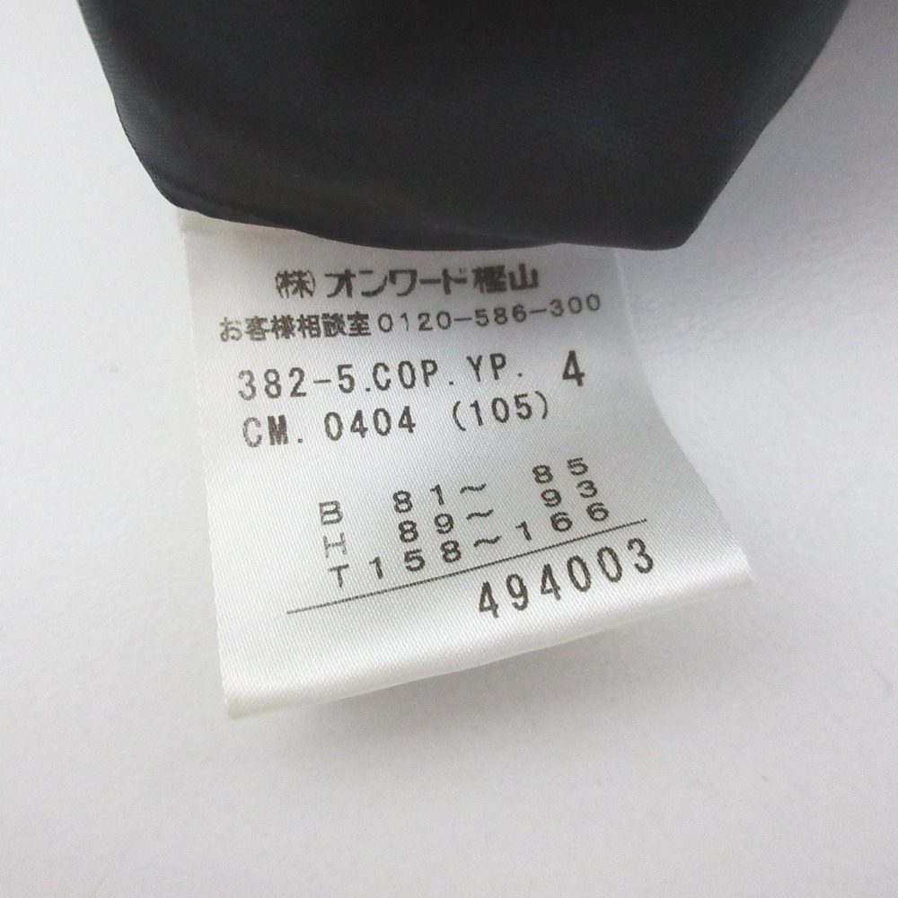 カルバンクライン アシンメトリーワンピース