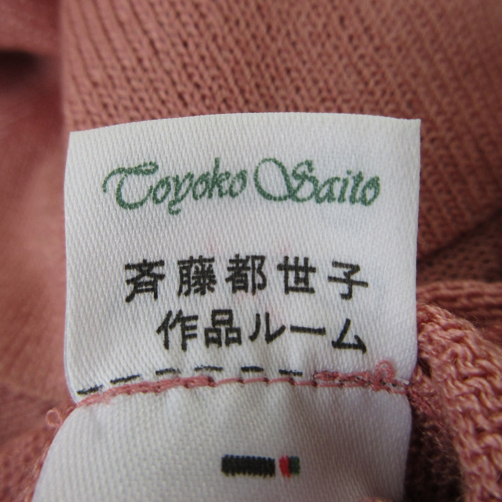 トヨコサイトウ フラワー刺繍ニットワンピース