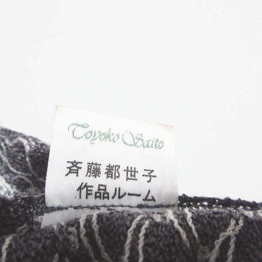 斎藤都世子 刺繍ニットカットソー
