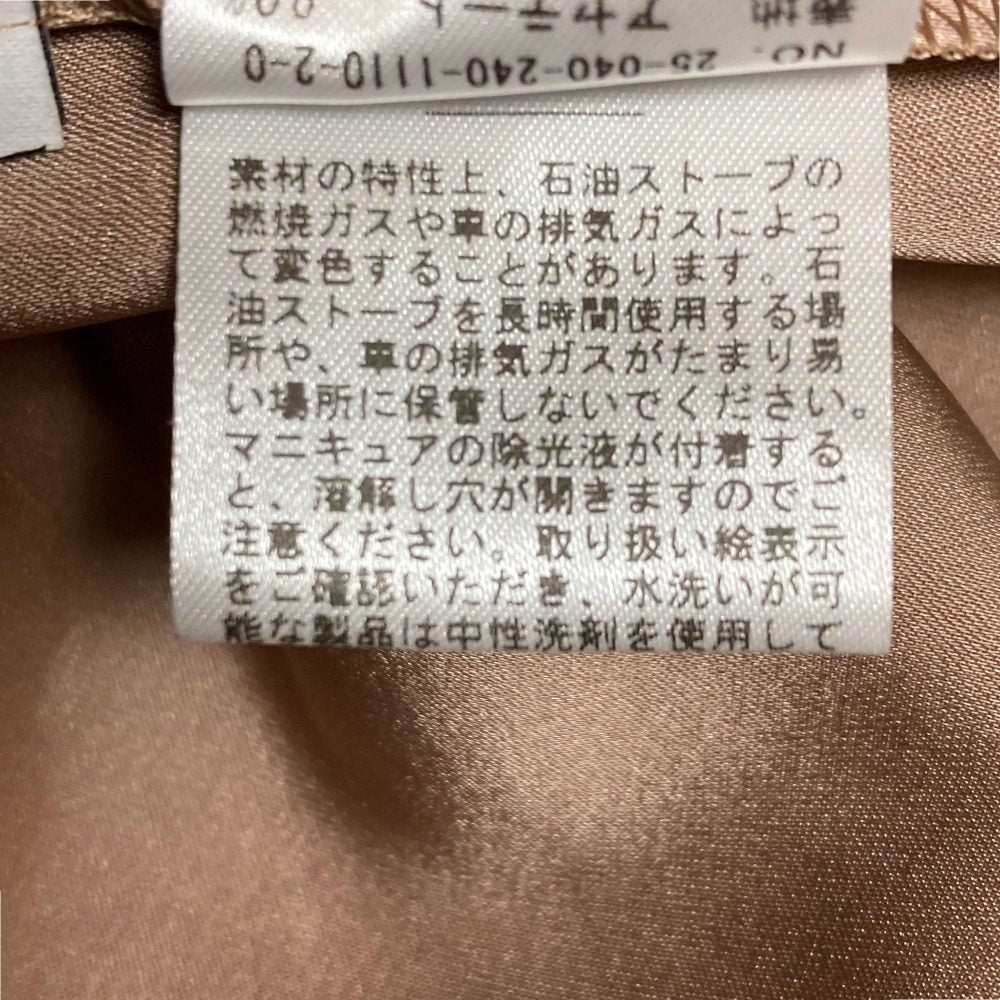 ノーブル ルナサテンキャミワンピース