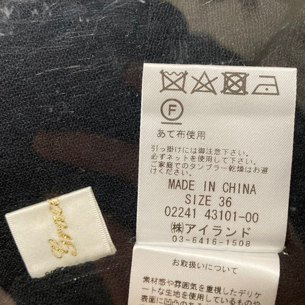 グレースクラス ニットシアーシャツ
