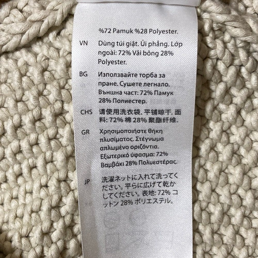 コス ケーブルニットベスト