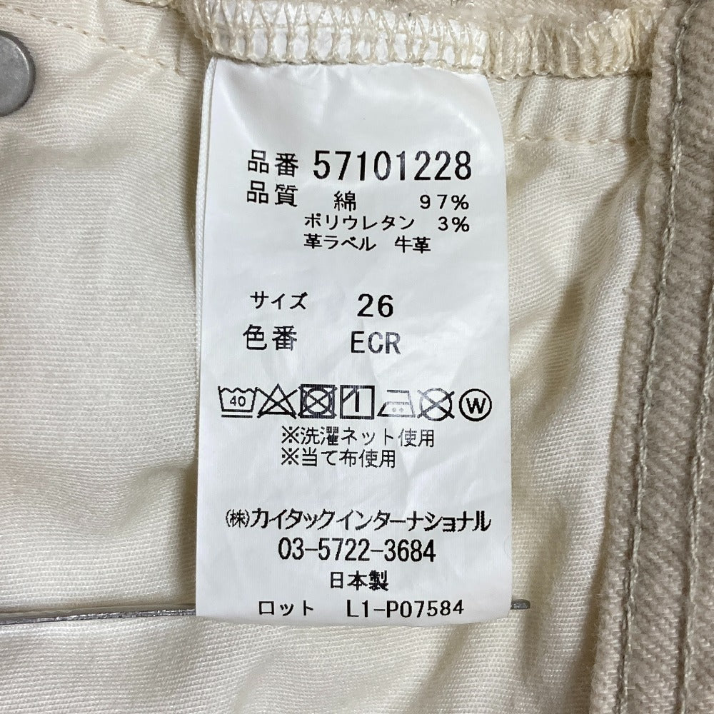 ヤヌーク コリーン デニムパンツ