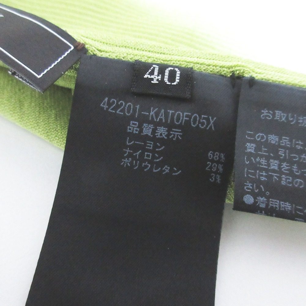 フォクシー Knit Top Coolish ニットタンクトップ