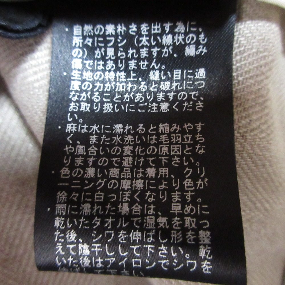 カオス リネンヘリンボーンビスチェ
