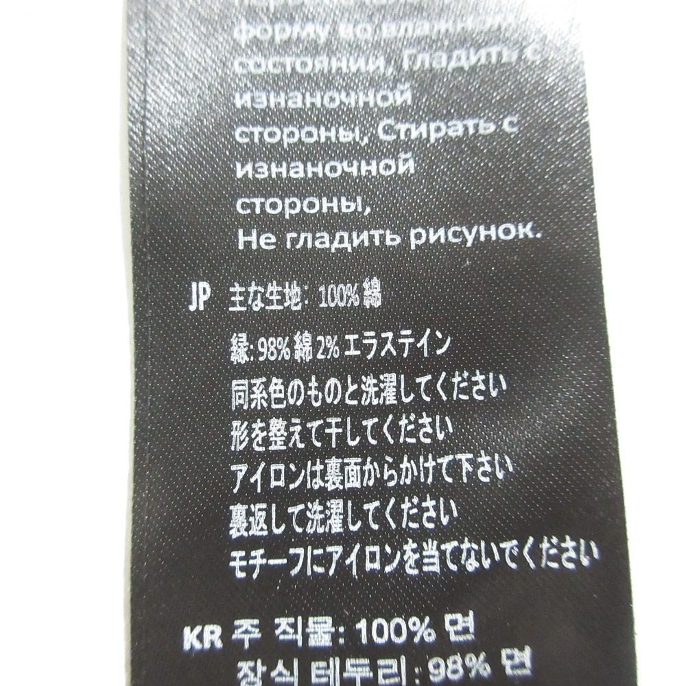 バブアー スポーツコットンポロシャツ