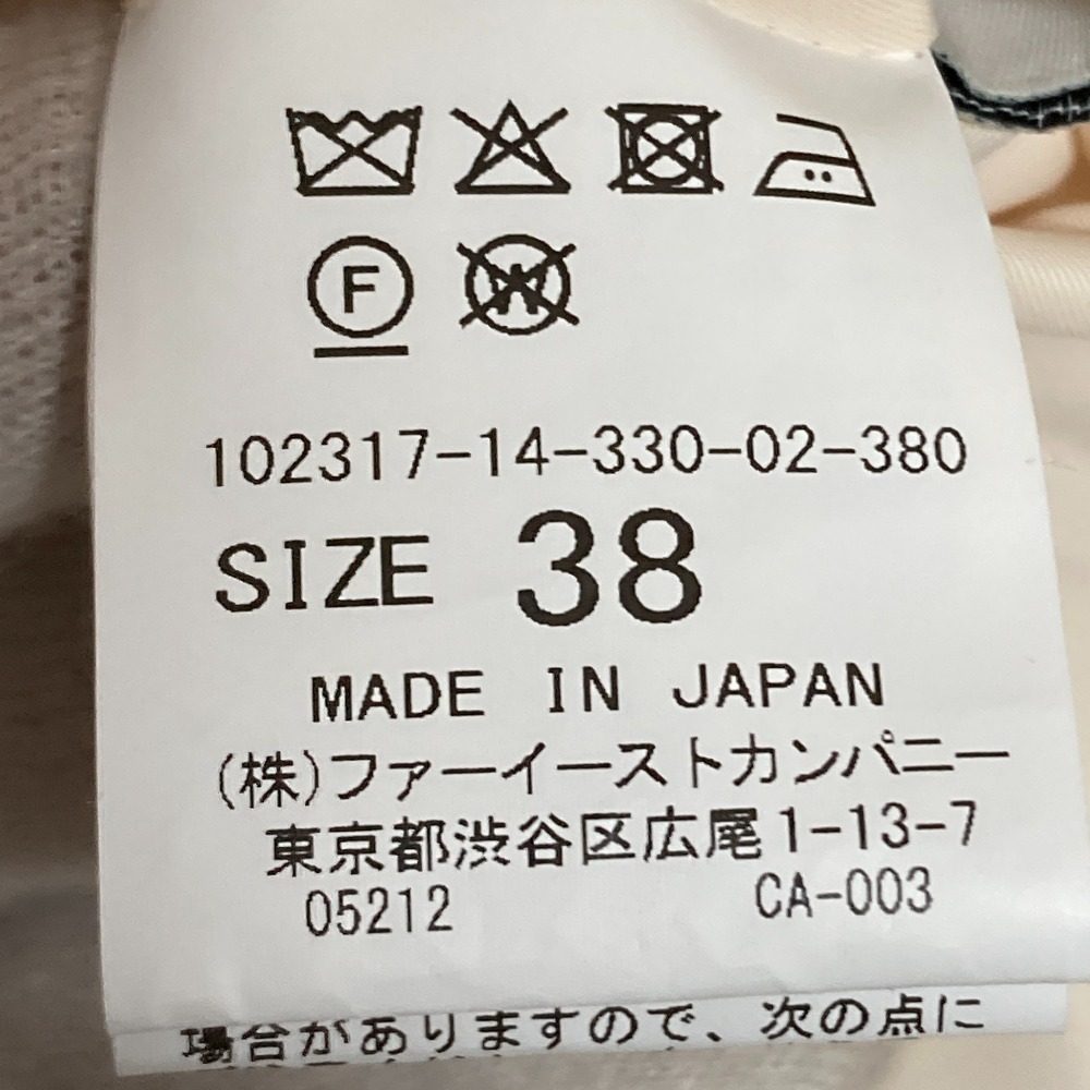 アナイ ライトグログランワンピース