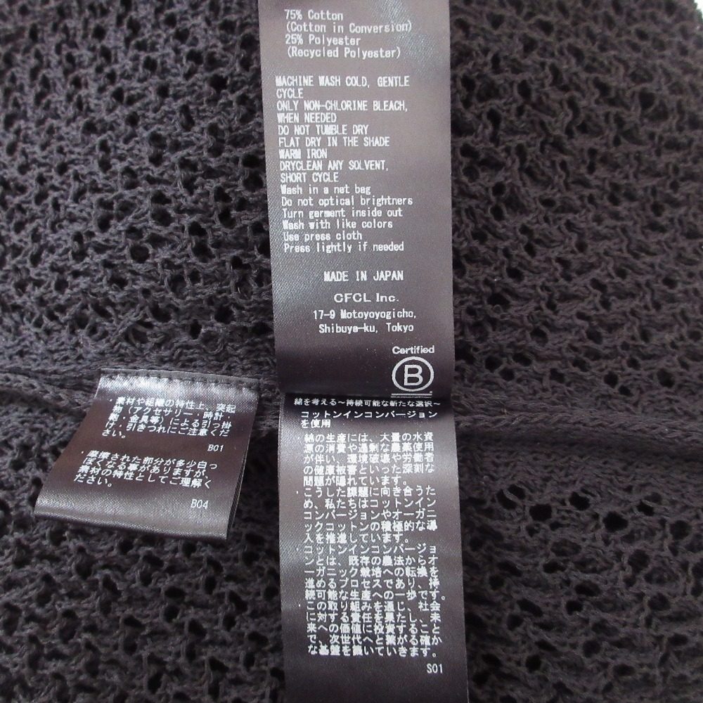 シーエフシーエル Tc Lattice ニットタンクトップ
