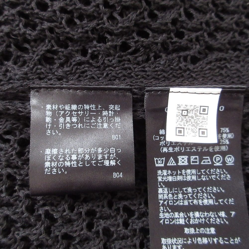 シーエフシーエル Tc Lattice ニットタンクトップ