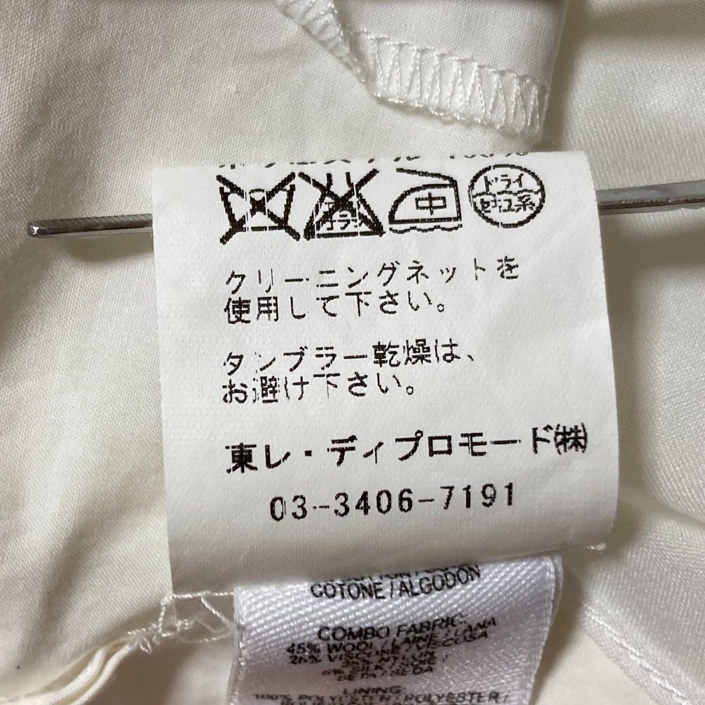 デレクラム テンクロスビー パールボタンレイヤードシャツワンピース