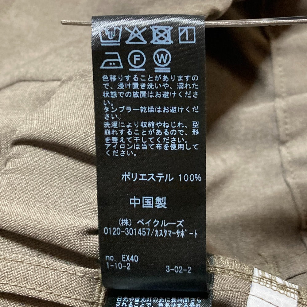 ジャーナルスタンダードレリューム トロピカルストレッチ パンツ