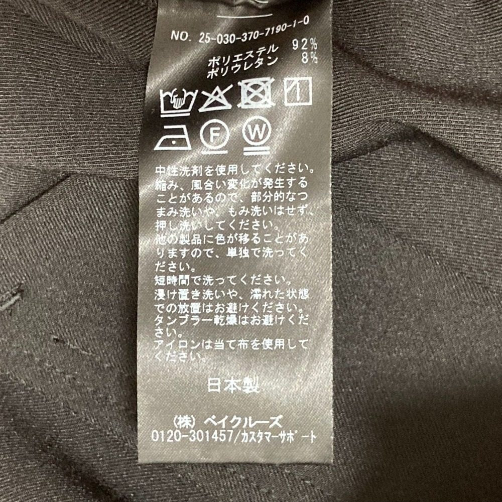 ジャーナルスタンダード レサージュ ドライギャバ 2WAYテーパードパンツ