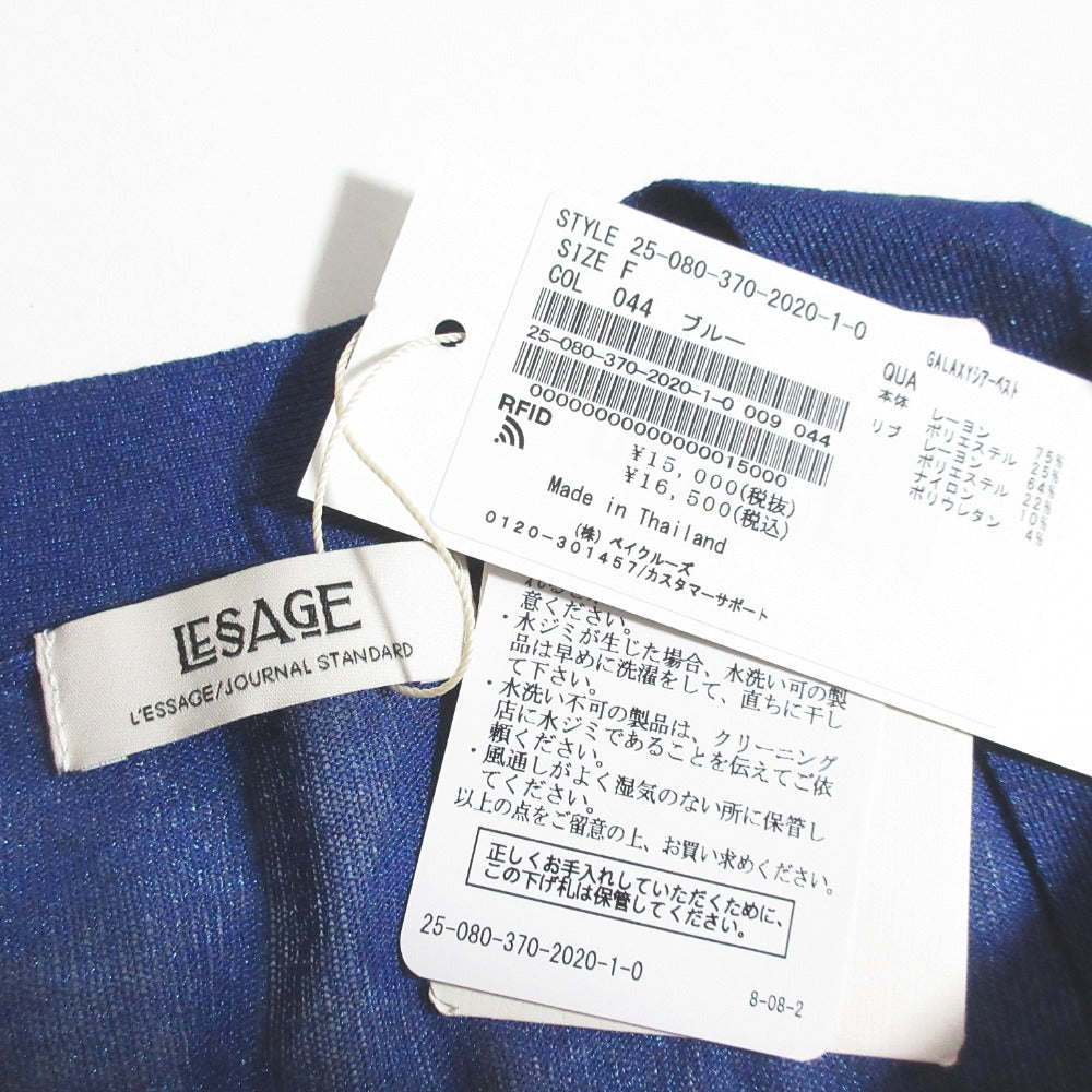 ジャーナルスタンダードレサージュ ギャラクシーシアーベスト