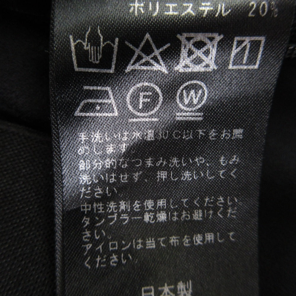 コルピエロ バックジップロングスカート