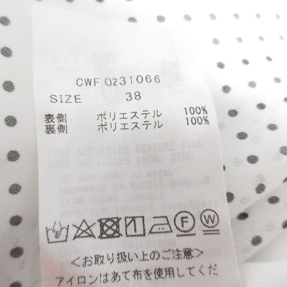 セルフォード プリントボウタイフレアワンピース